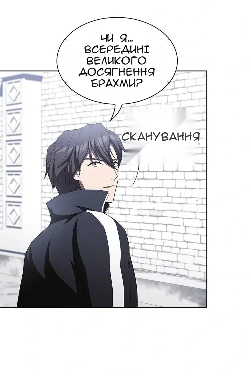 Сторінка 46