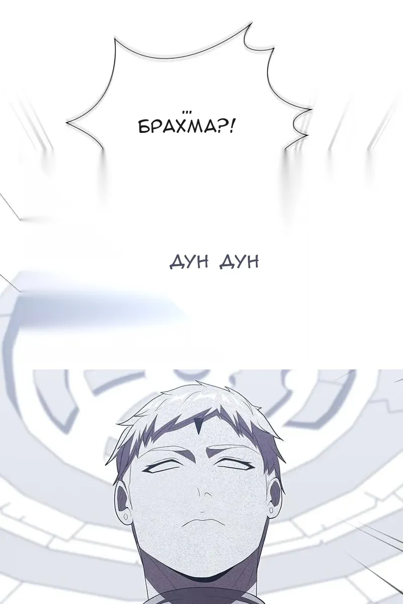 Сторінка 55