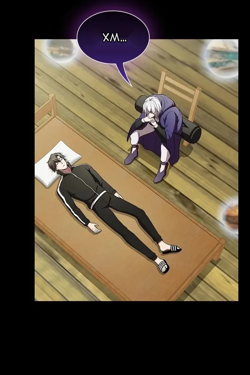 Сторінка 70