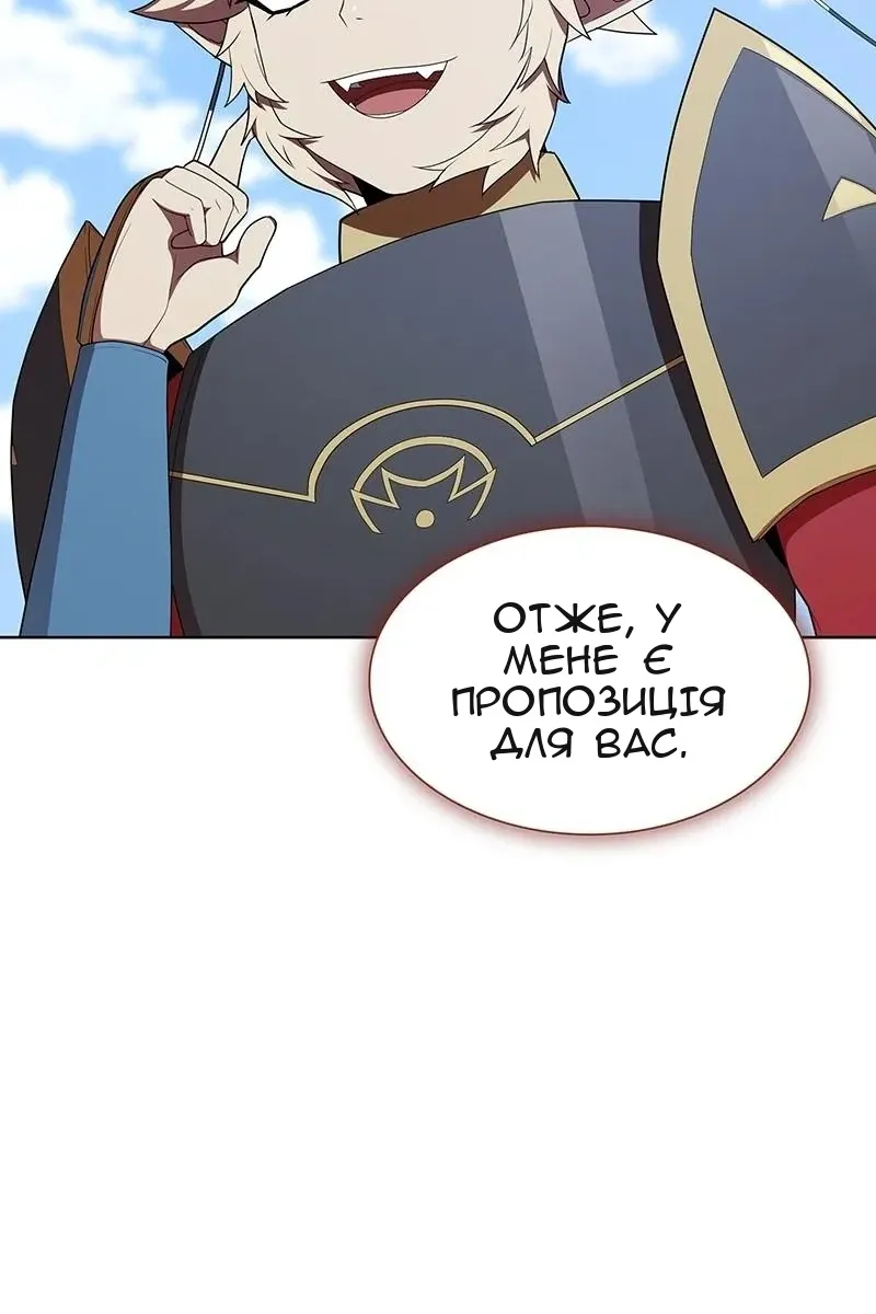 Сторінка 108