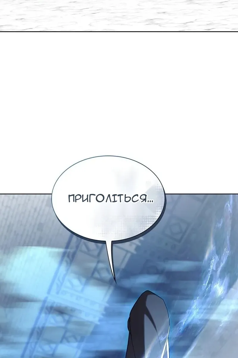 Сторінка 27