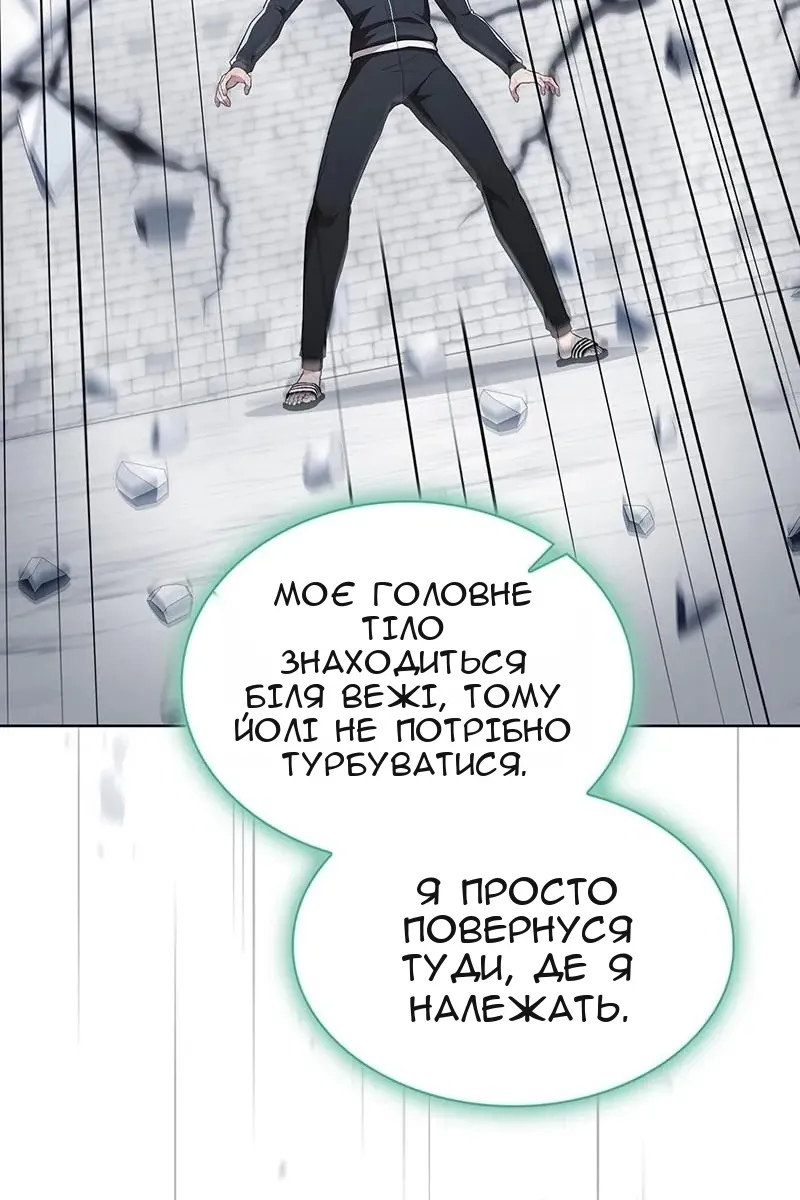 Сторінка 41