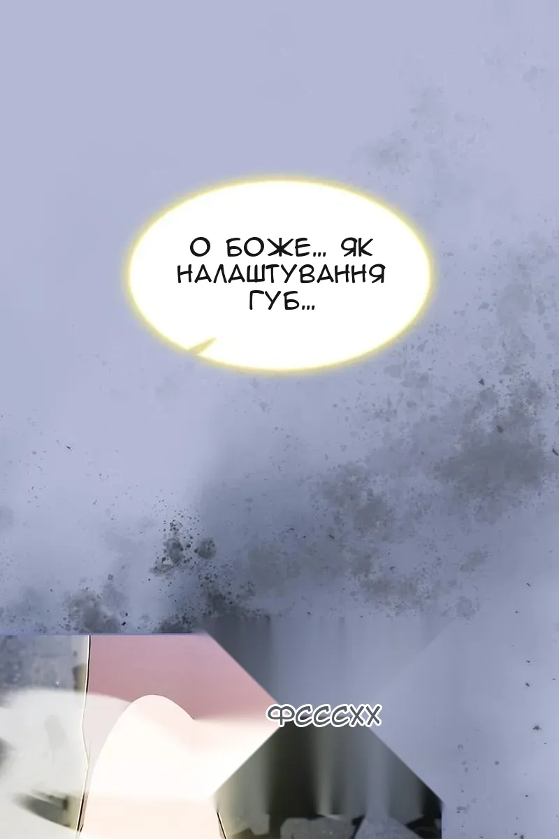 Сторінка 128