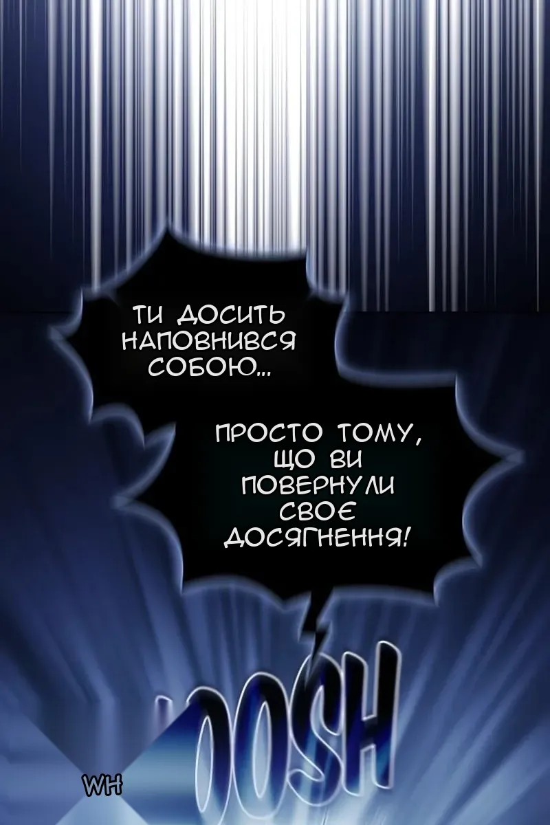 Сторінка 9