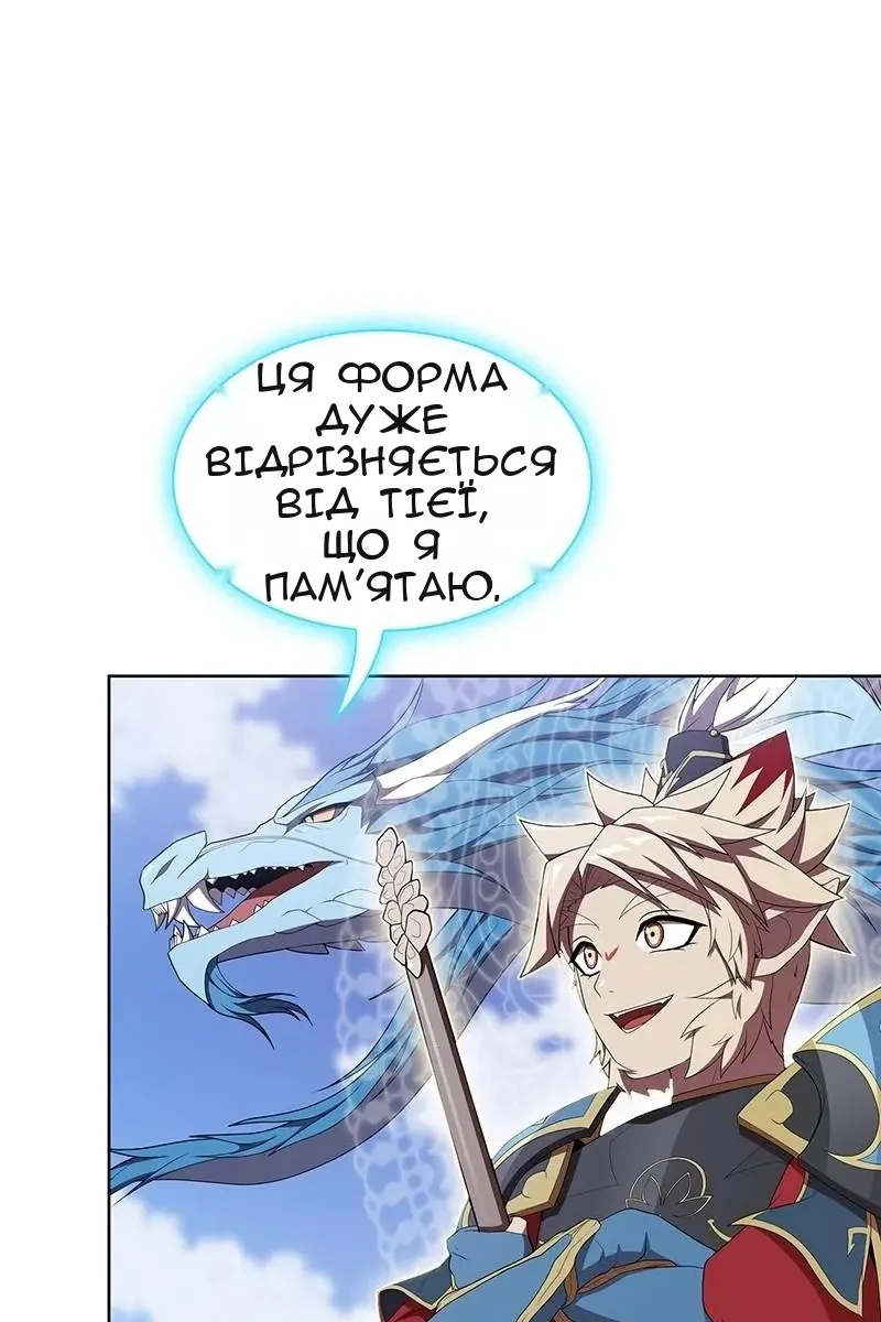 Сторінка 17