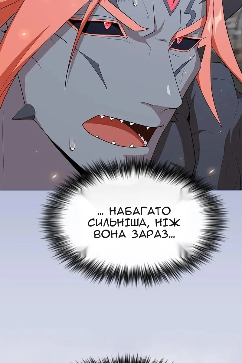 Сторінка 69