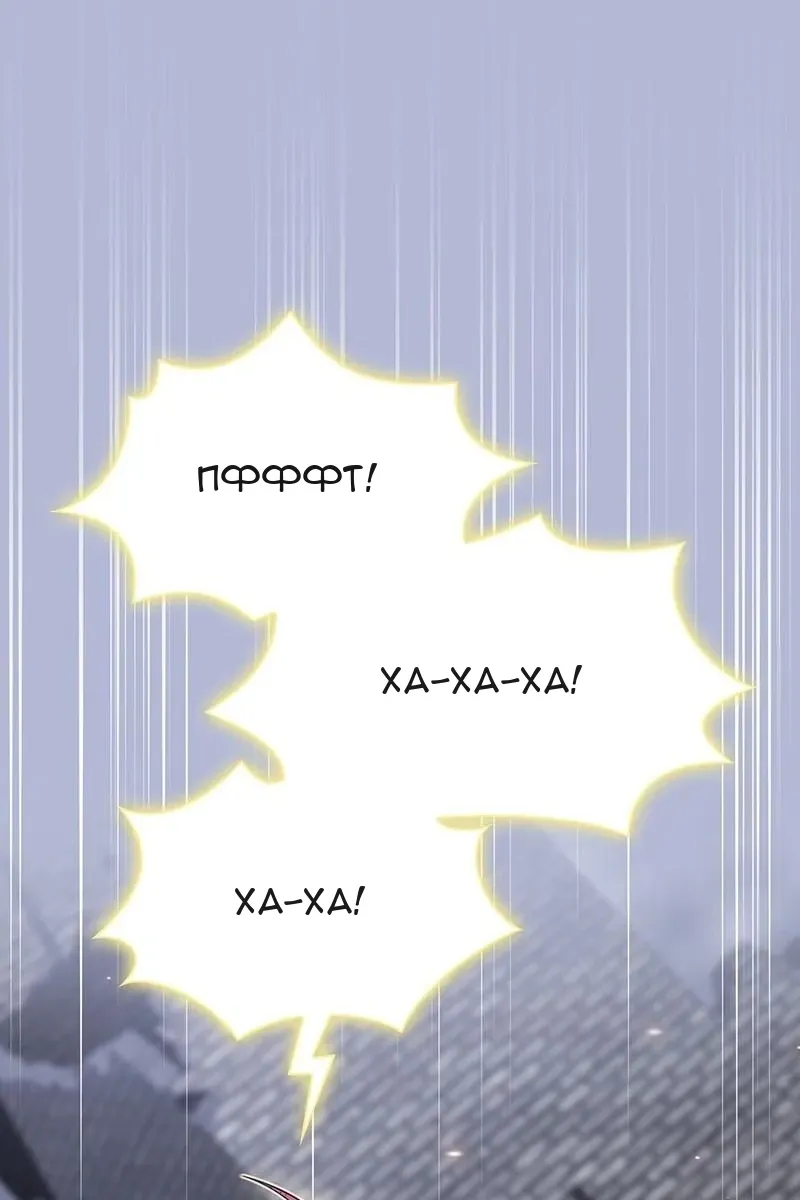 Сторінка 91