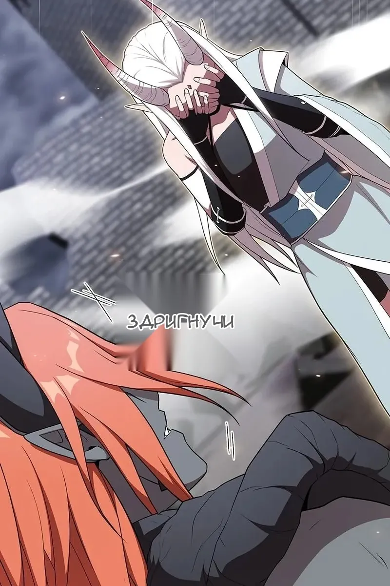 Сторінка 92