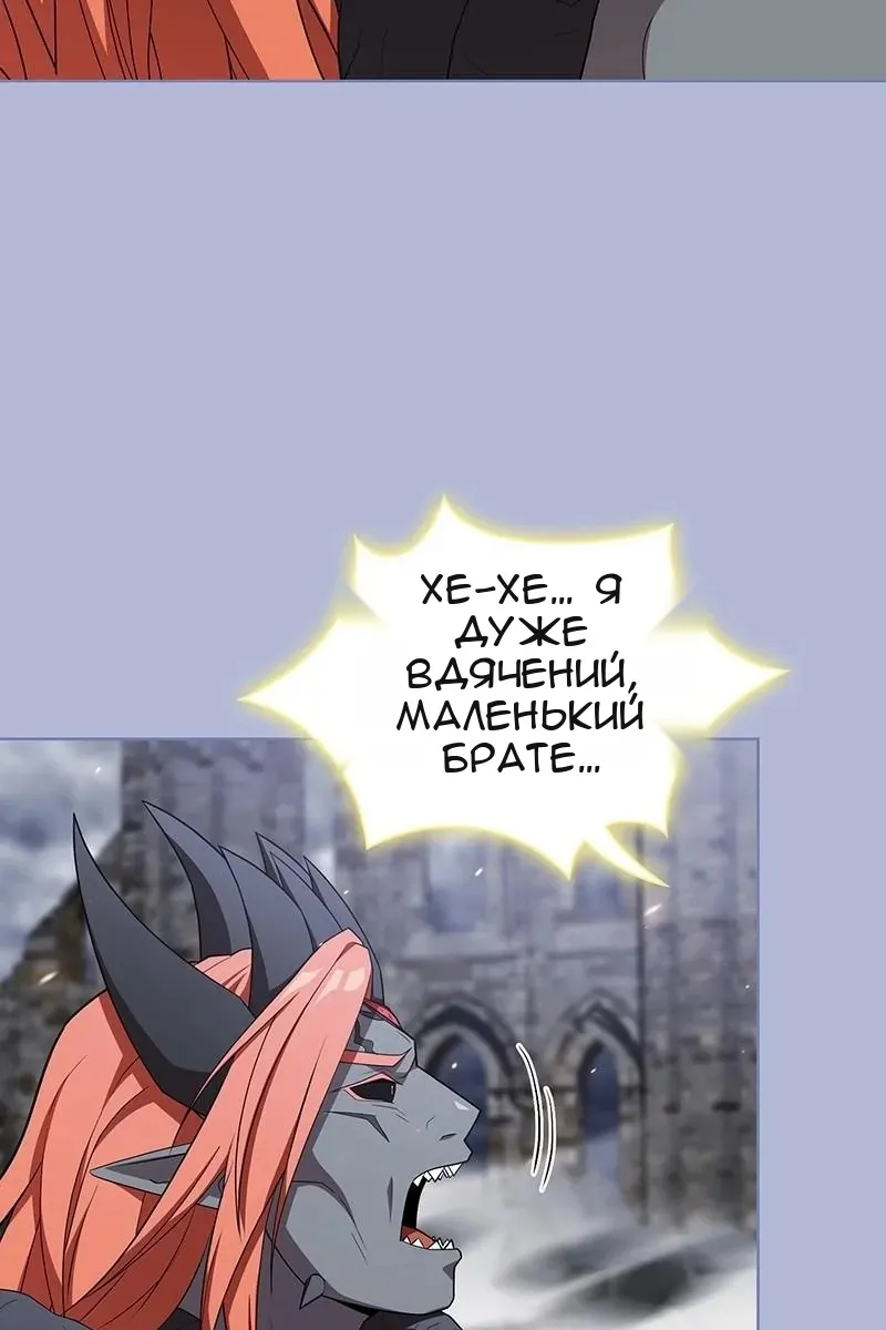 Сторінка 93