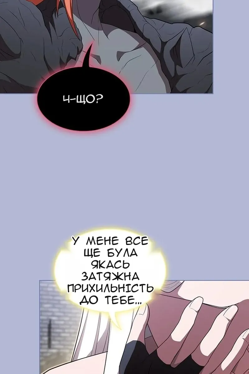 Сторінка 94