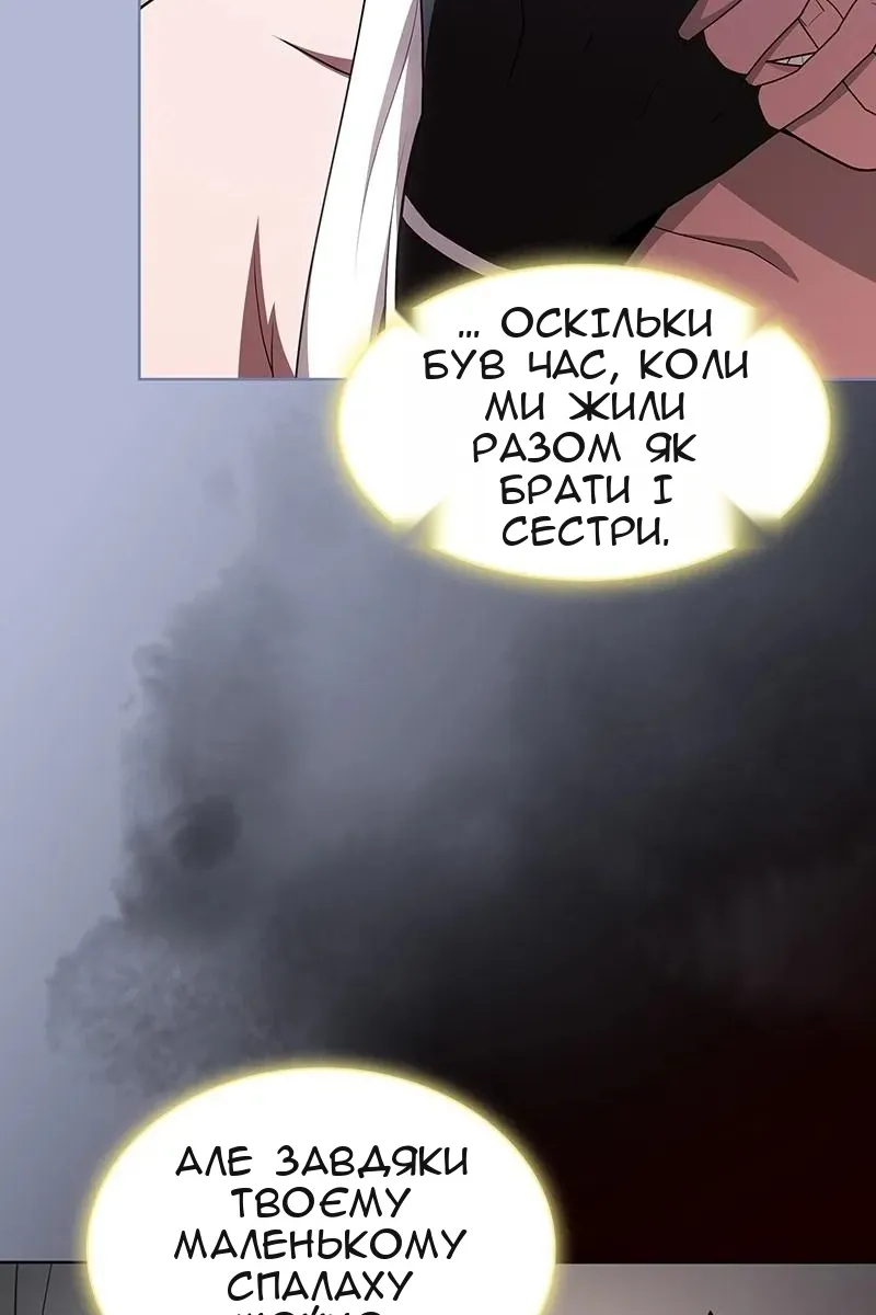 Сторінка 95