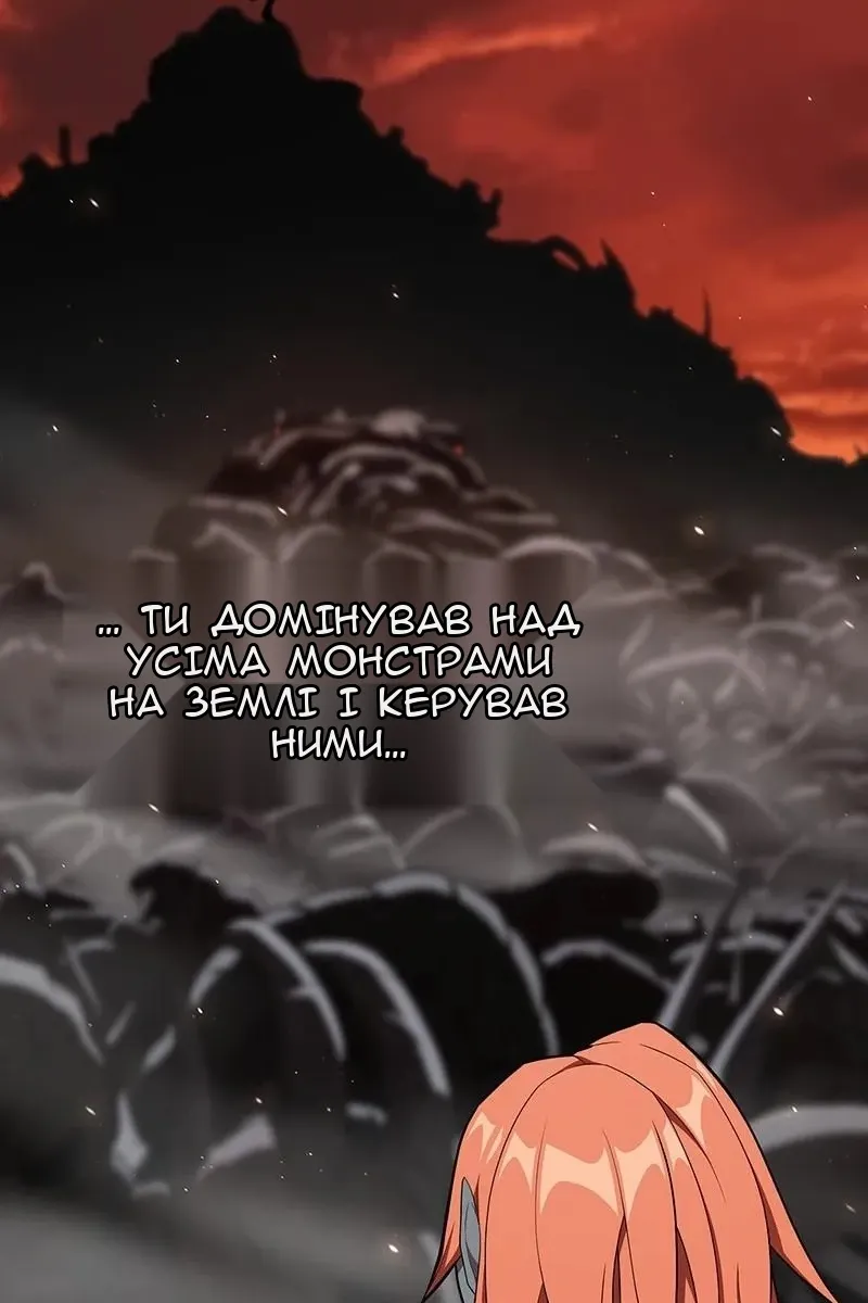 Сторінка 46