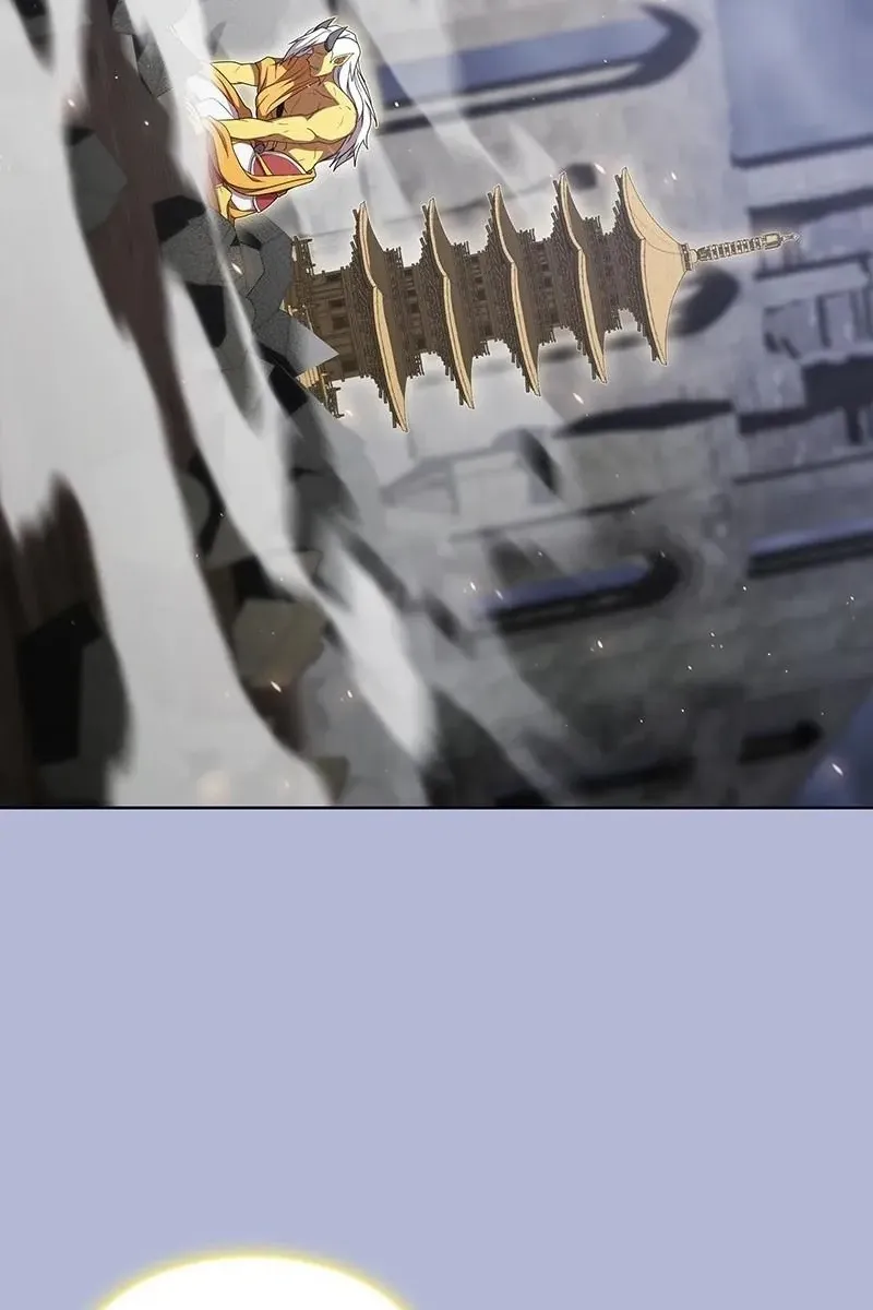 Сторінка 79