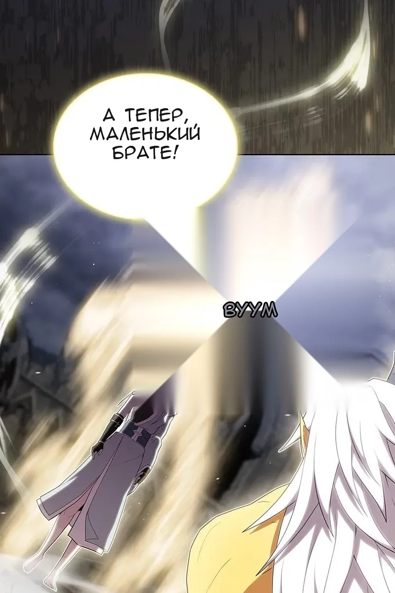 Сторінка 104