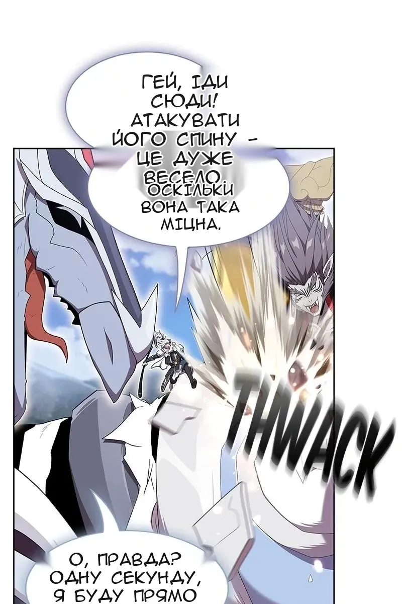 Сторінка 9