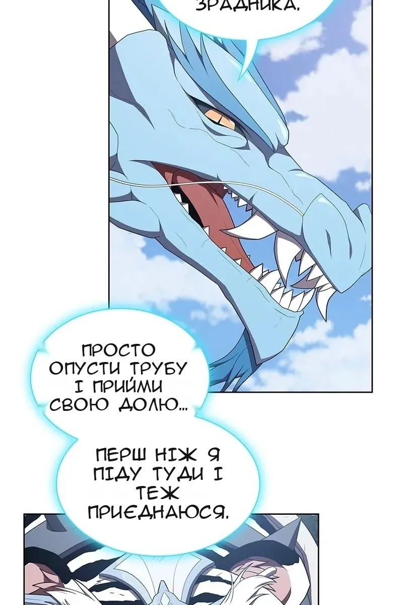 Сторінка 17