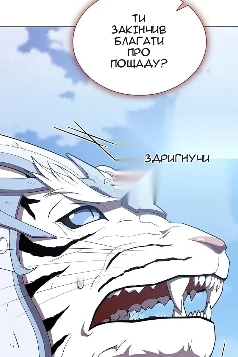 Сторінка 19