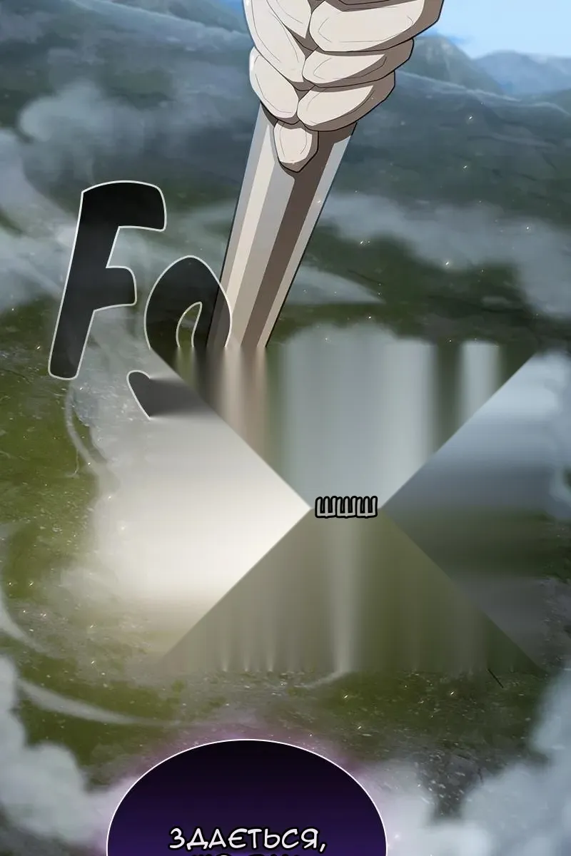 Сторінка 40