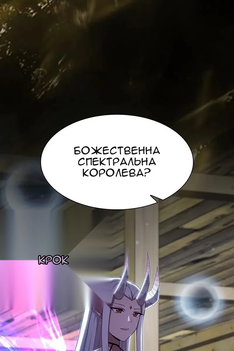 Сторінка 49