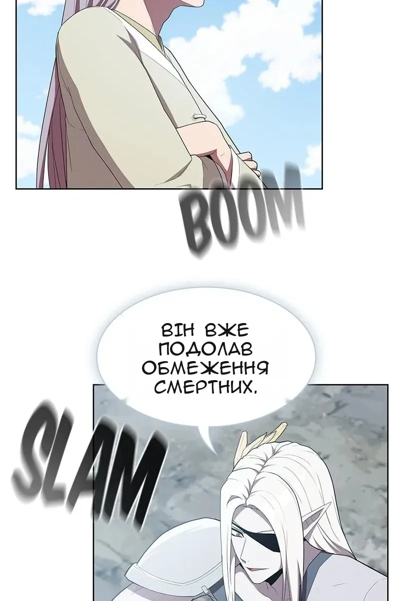 Сторінка 35