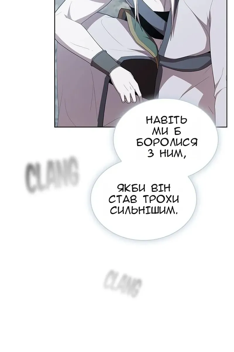 Сторінка 36