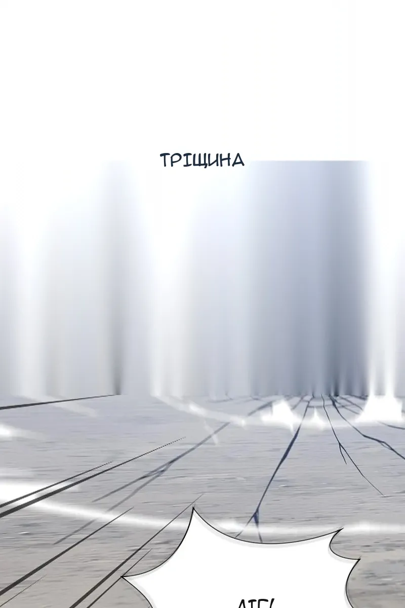 Сторінка 95