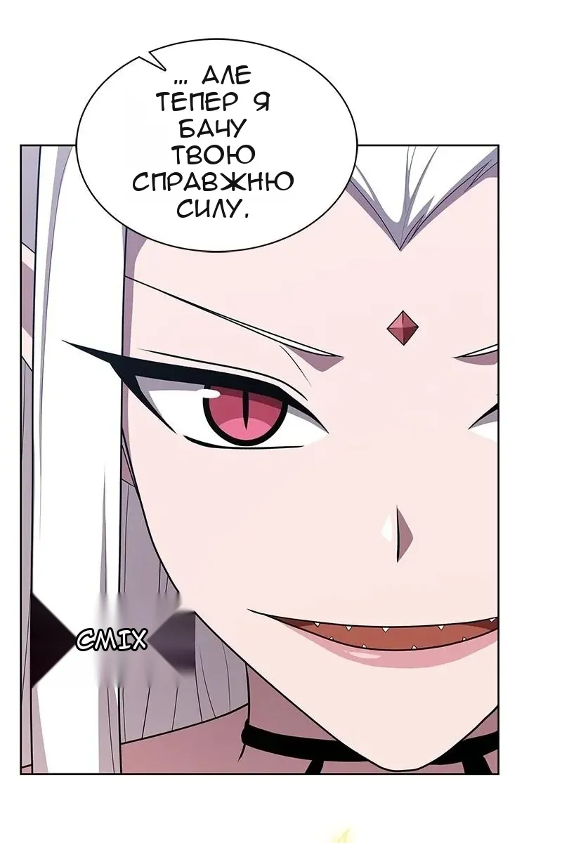 Сторінка 9