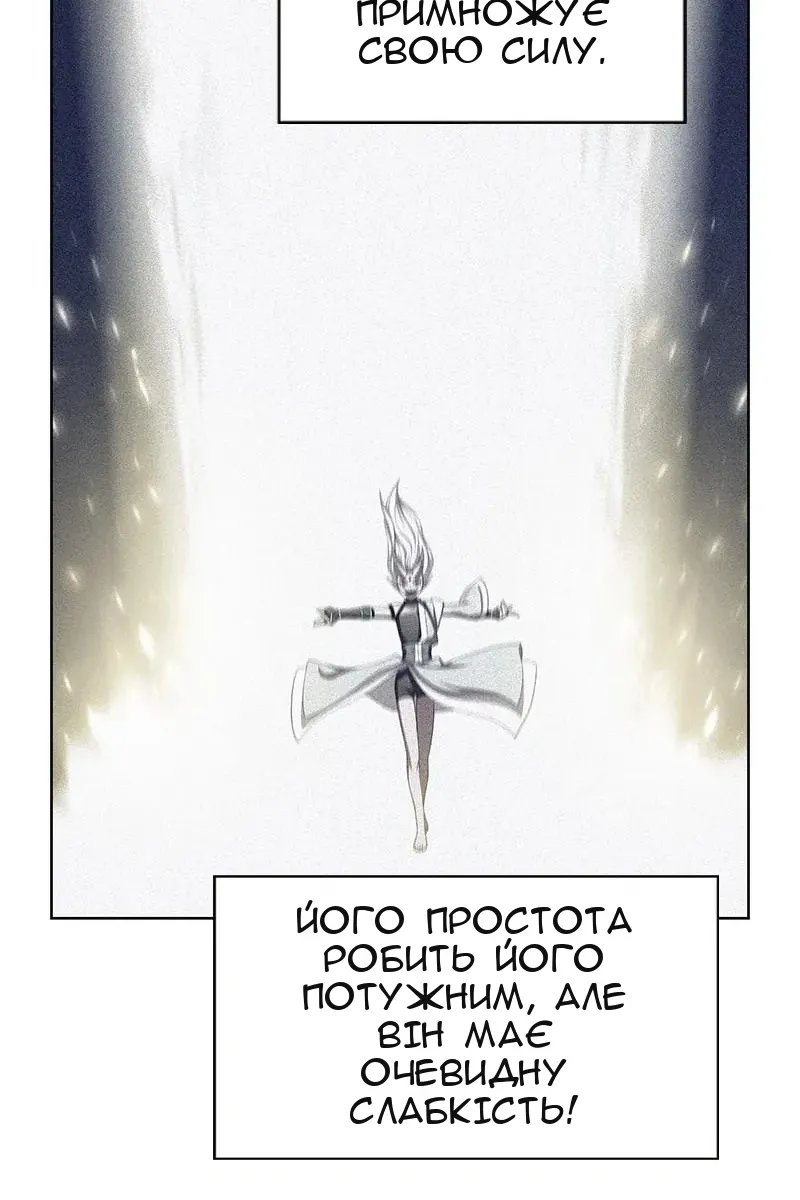 Сторінка 41