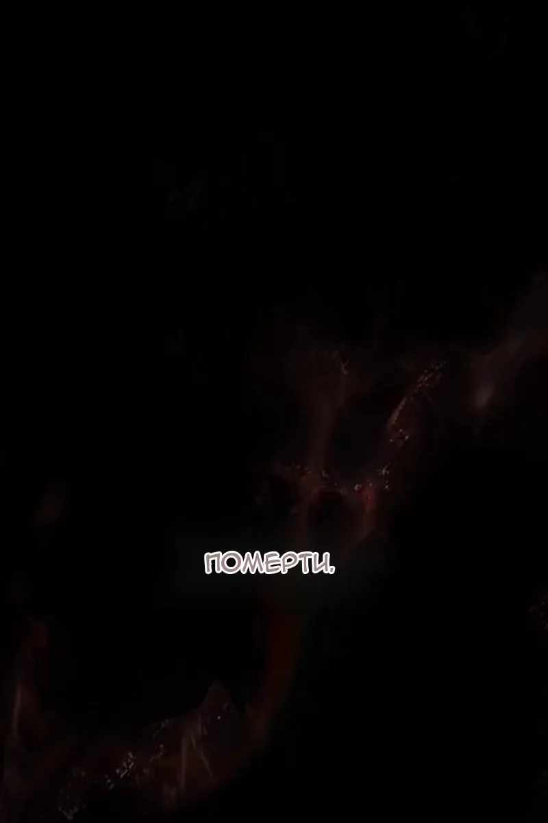 Сторінка 138