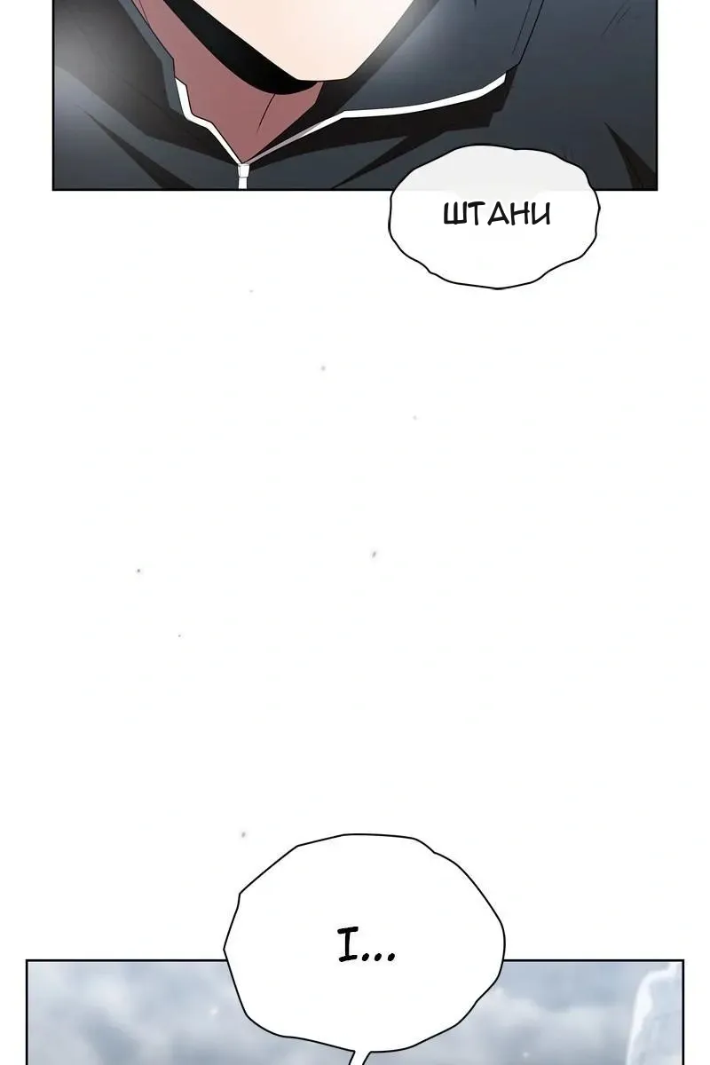 Сторінка 126