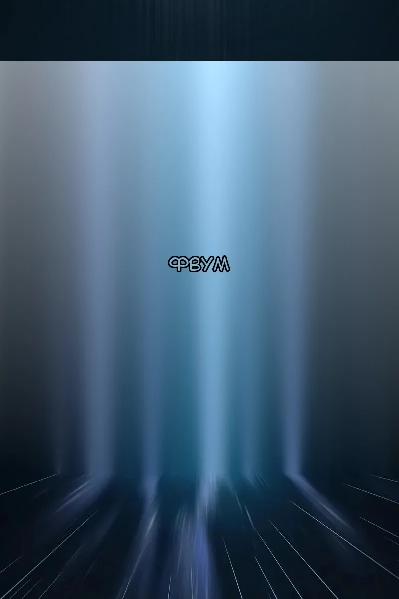Сторінка 95