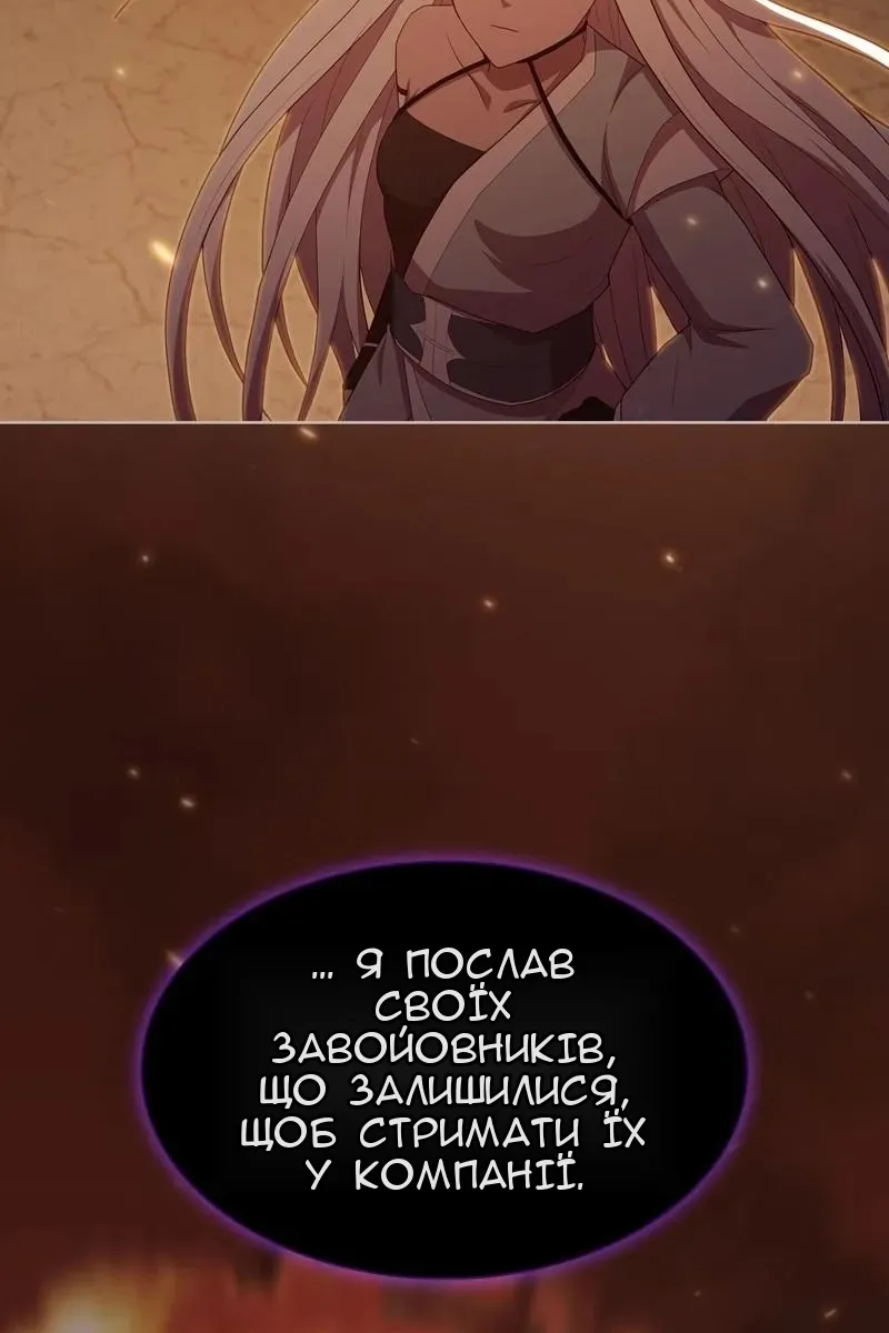 Сторінка 39