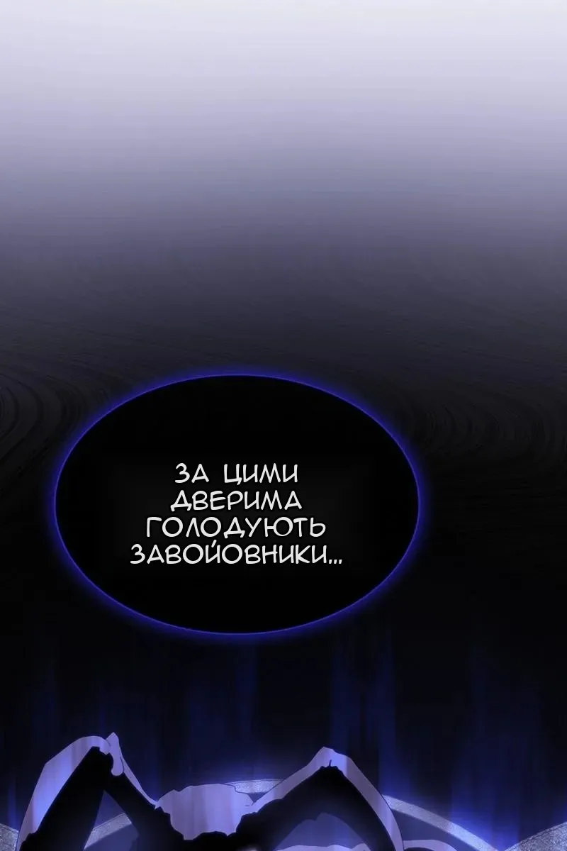 Сторінка 14