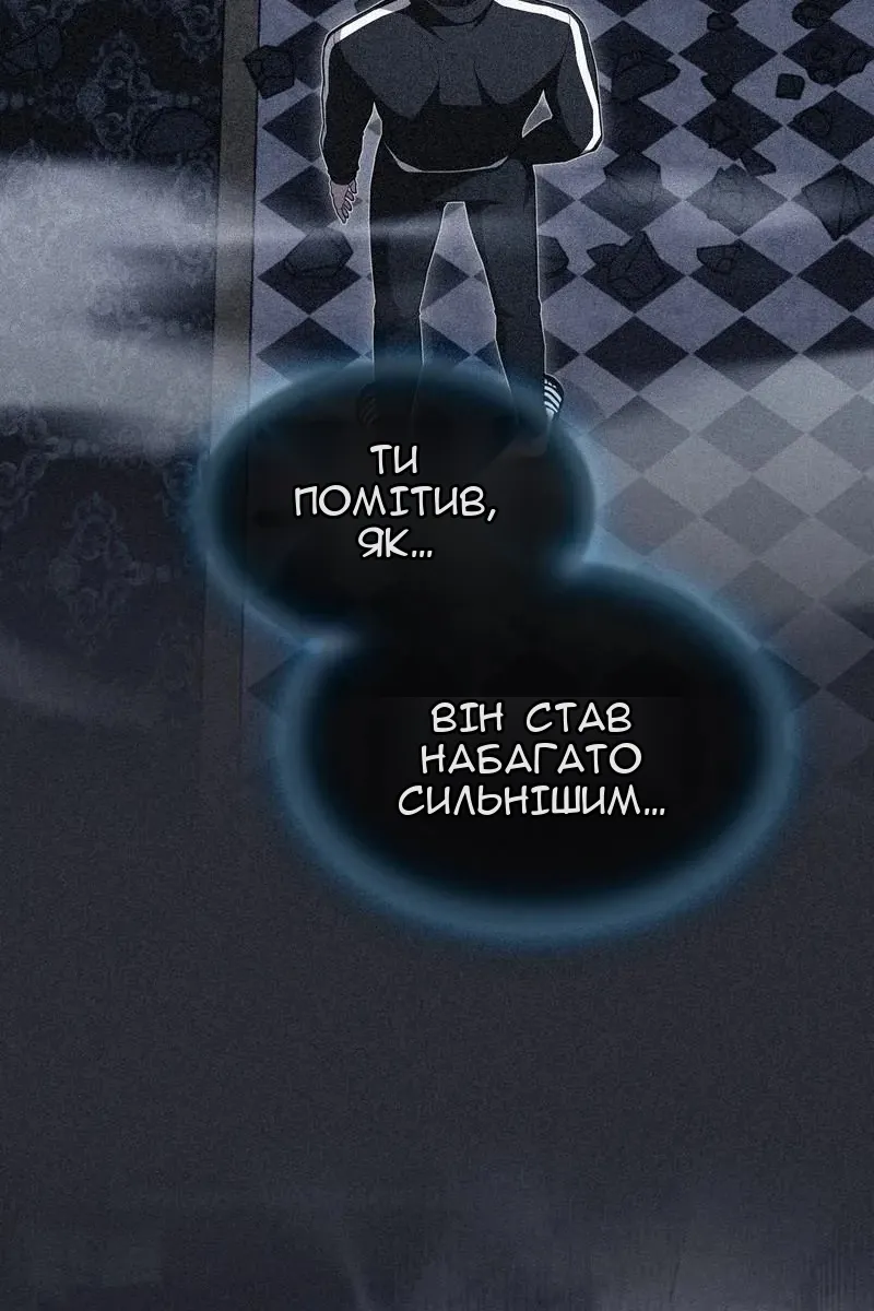 Сторінка 19
