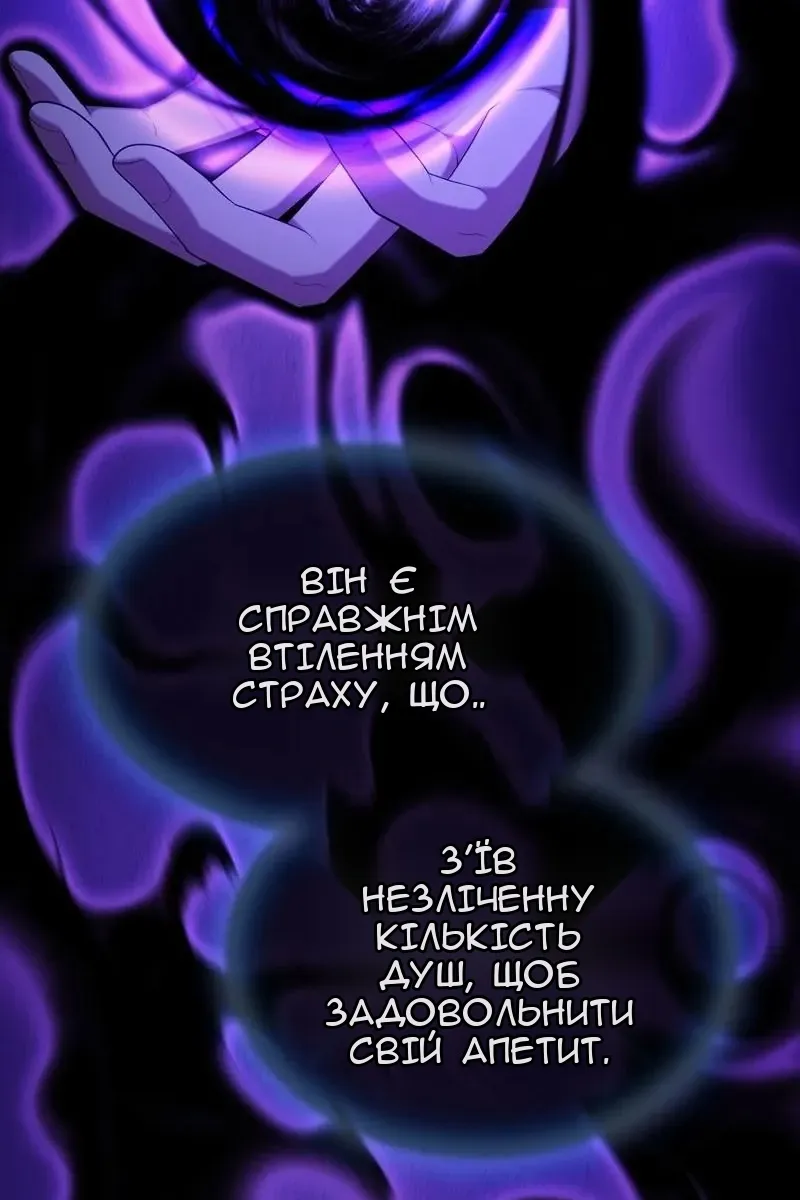 Сторінка 30
