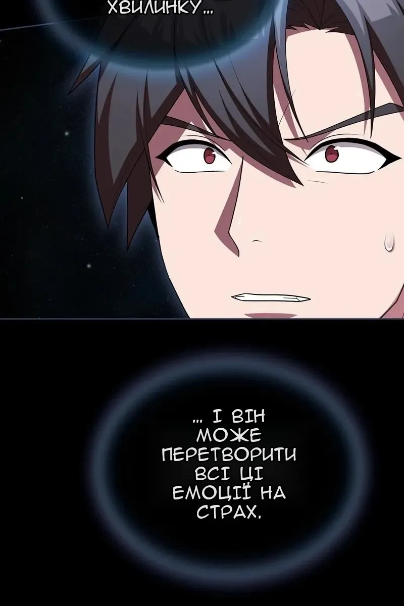 Сторінка 40