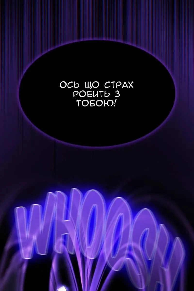 Сторінка 15