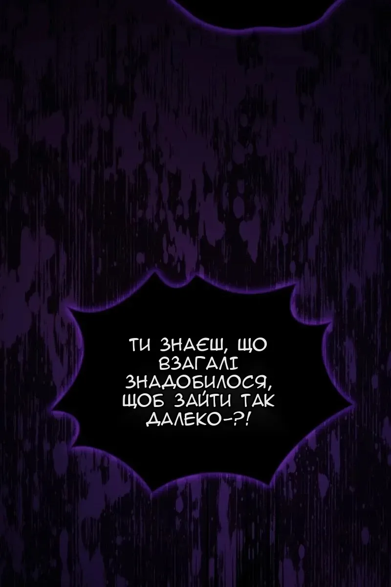 Сторінка 15
