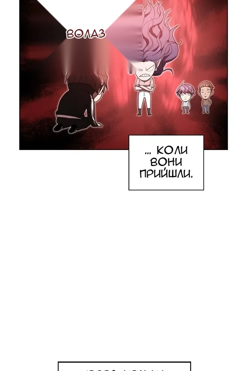 Сторінка 72