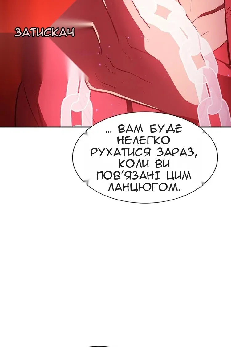 Сторінка 35