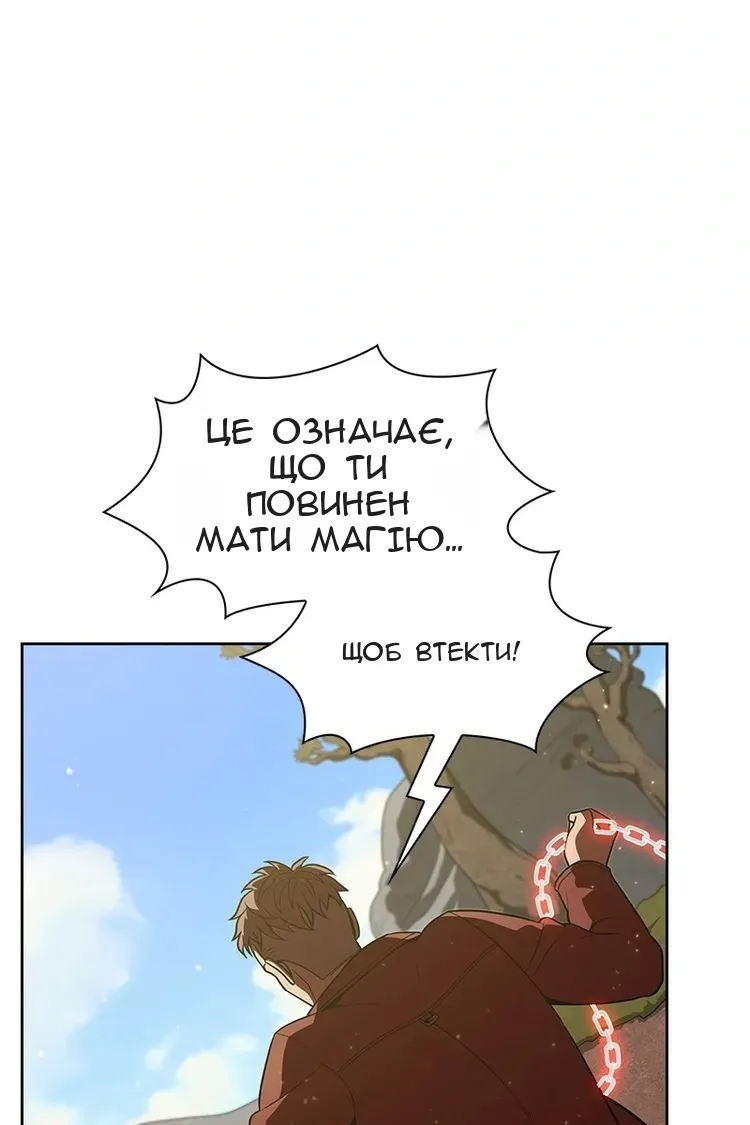 Сторінка 40