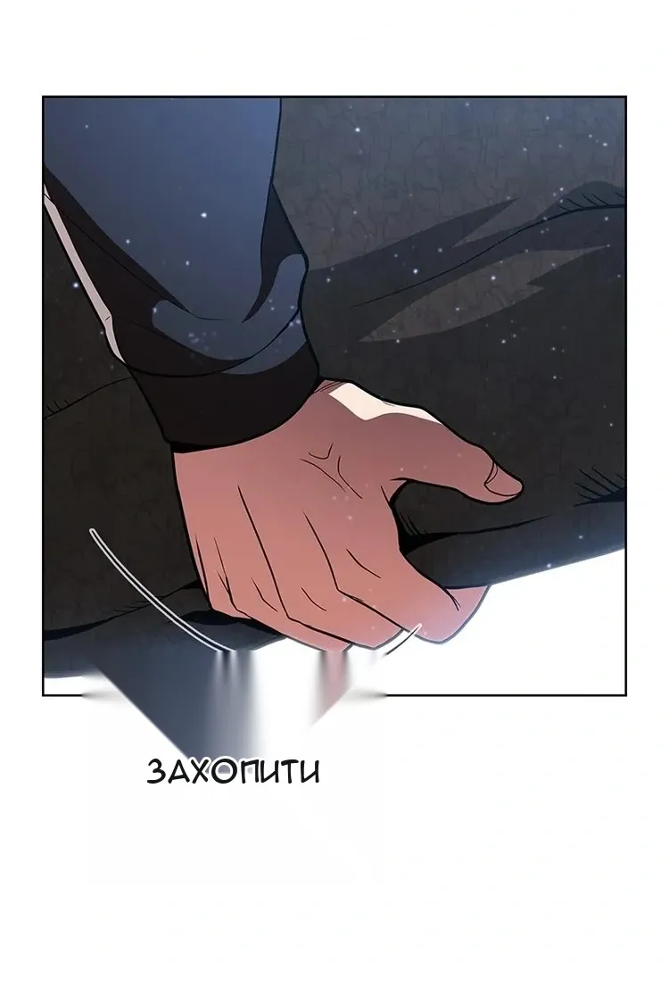 Сторінка 103
