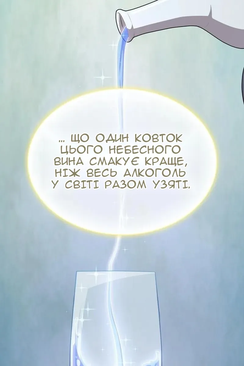 Сторінка 27