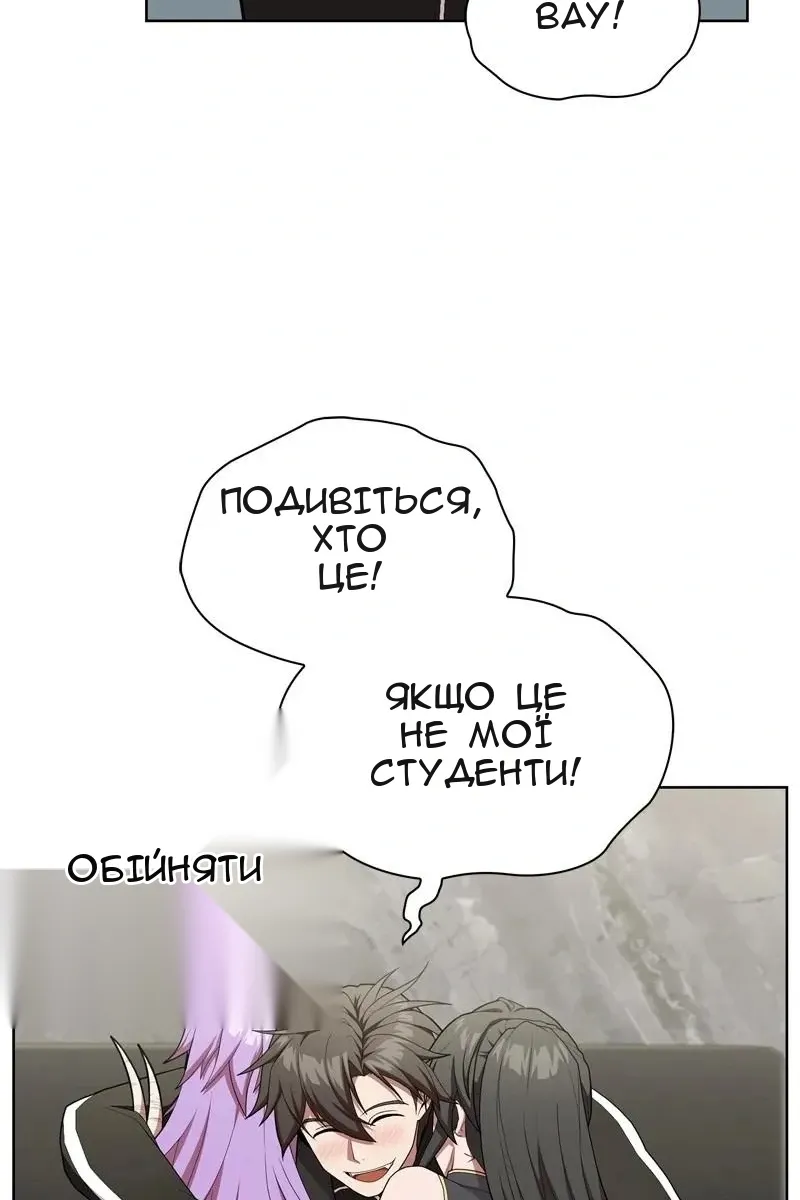 Сторінка 69