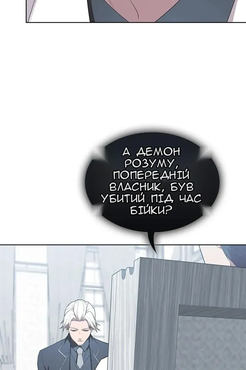 Сторінка 39