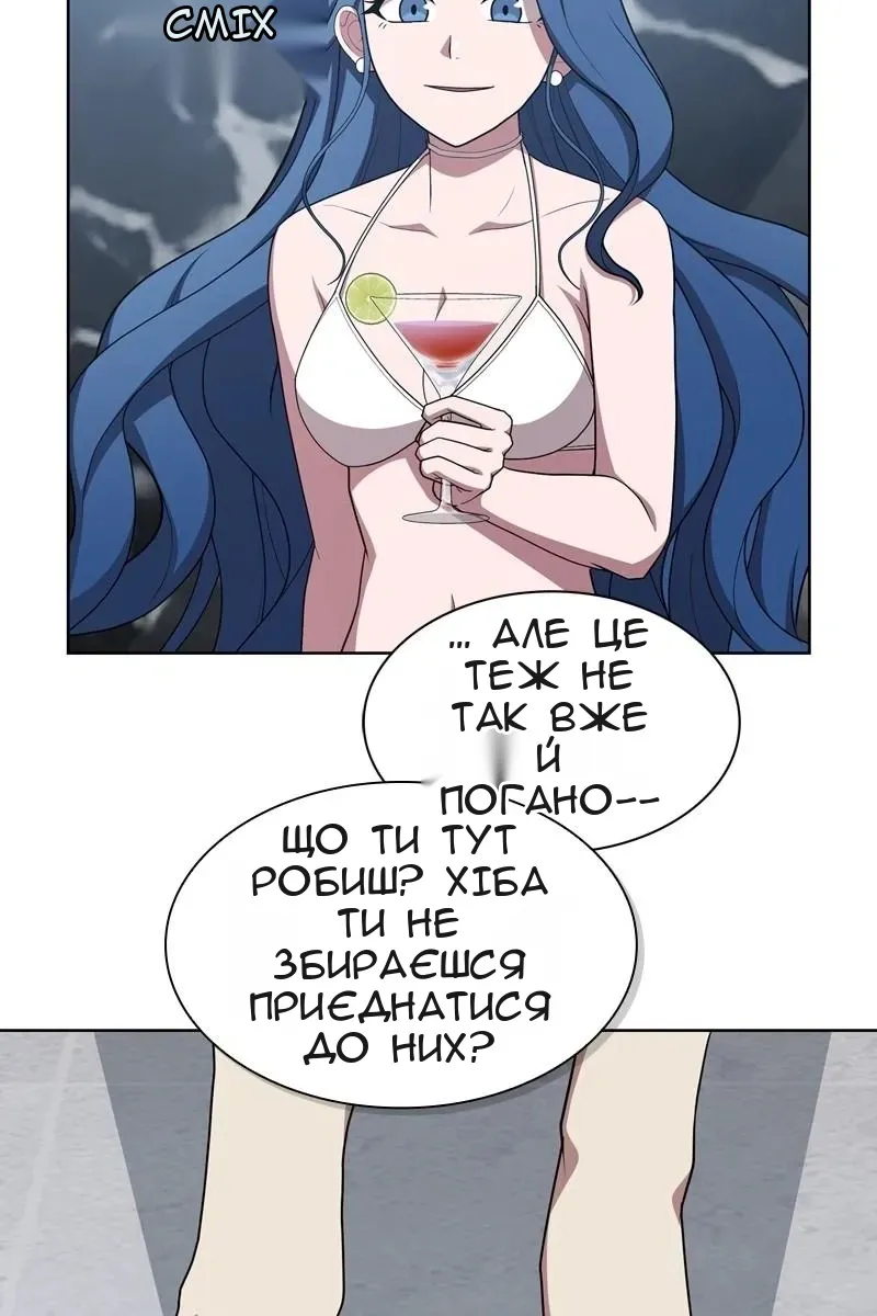 Сторінка 108