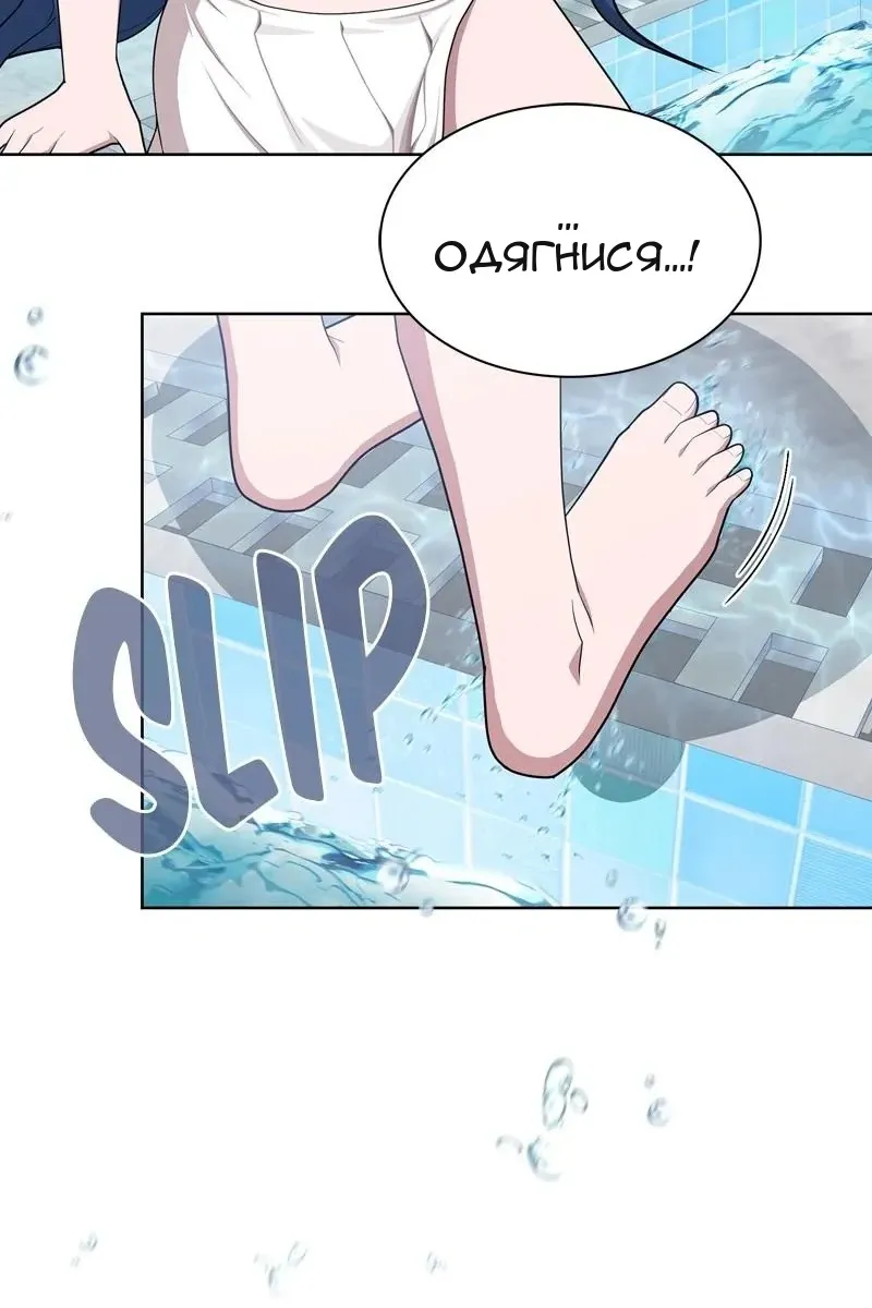 Сторінка 116