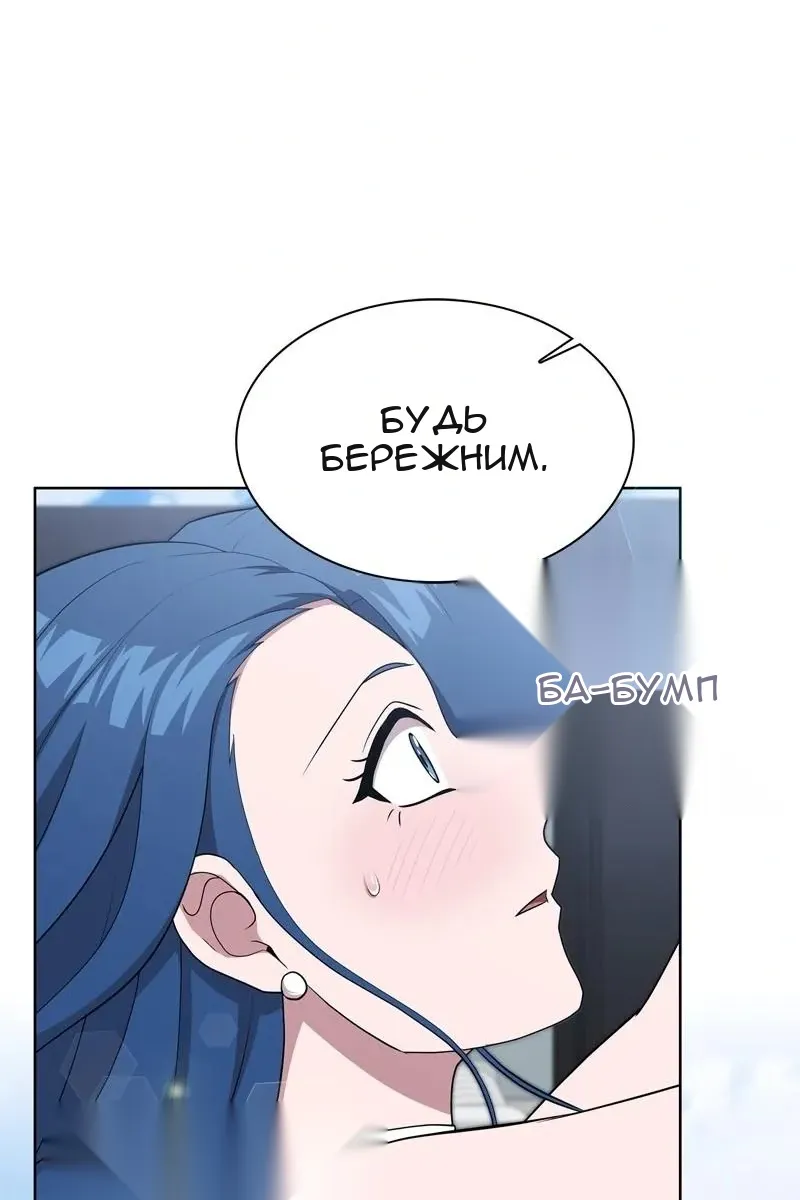 Сторінка 120