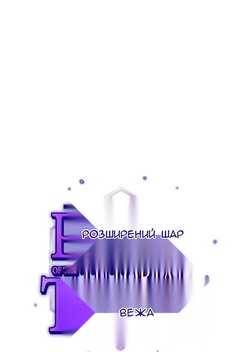 Сторінка 22