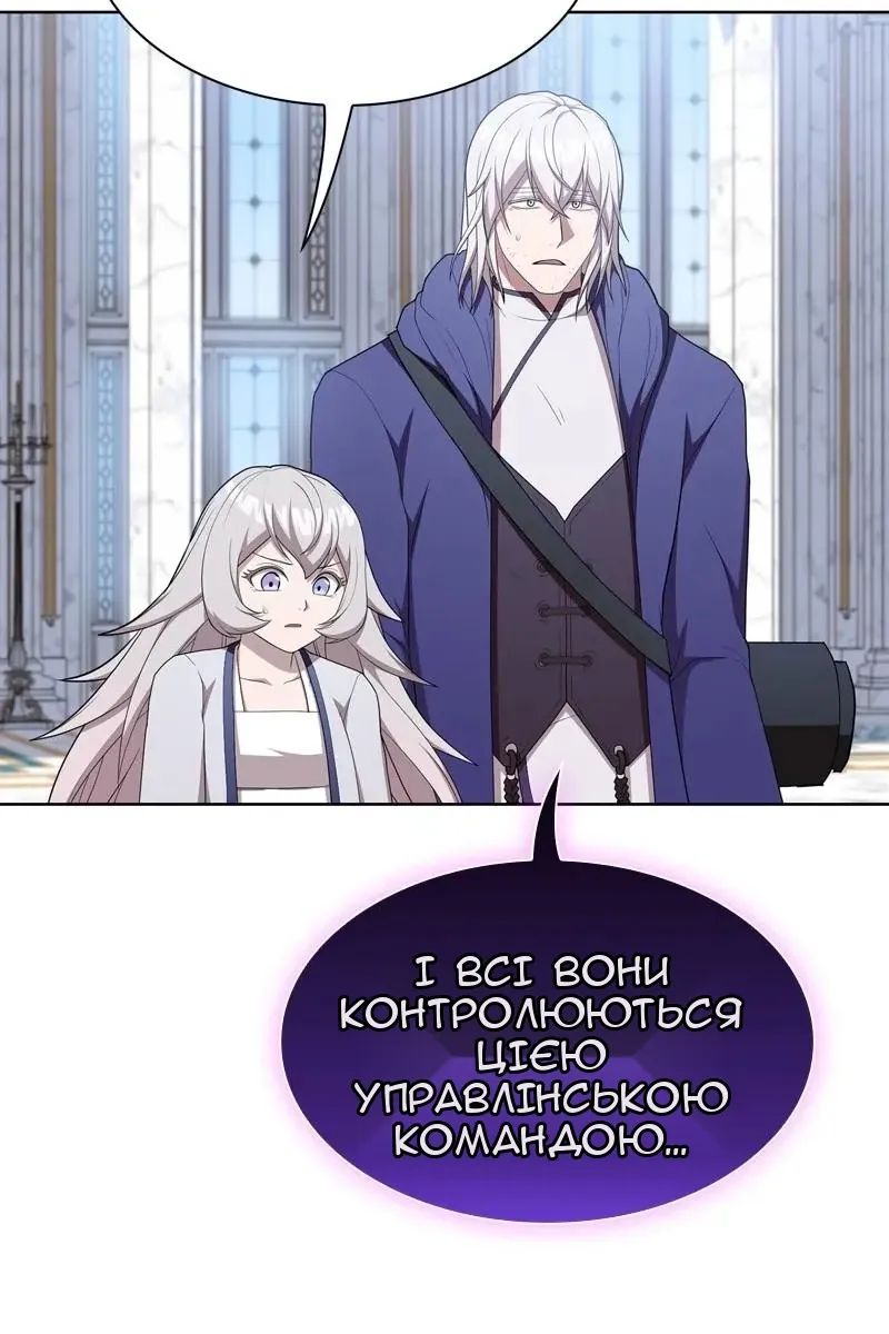 Сторінка 27